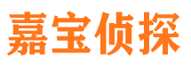 营山外遇调查取证